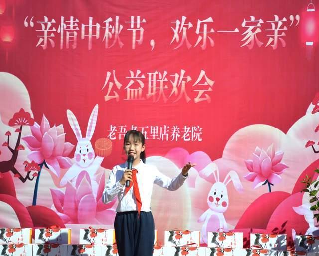 次元喵