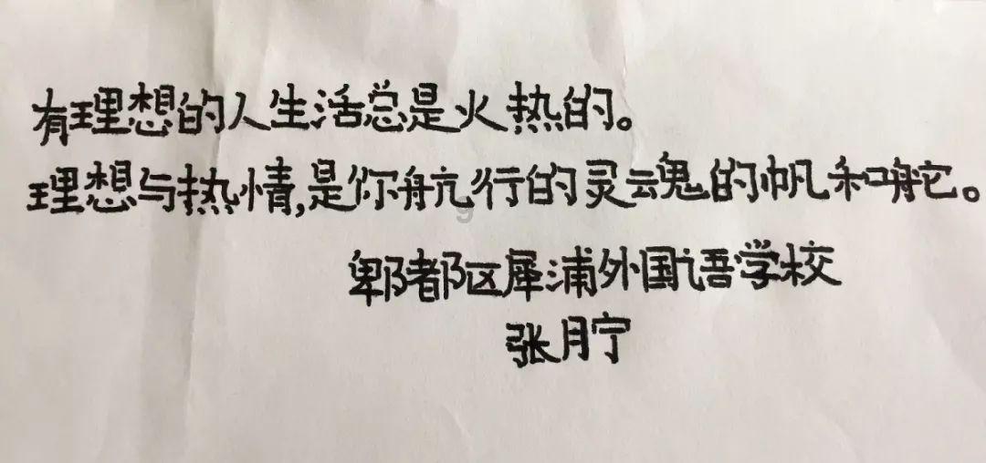 社区上门服务 为老年人理发