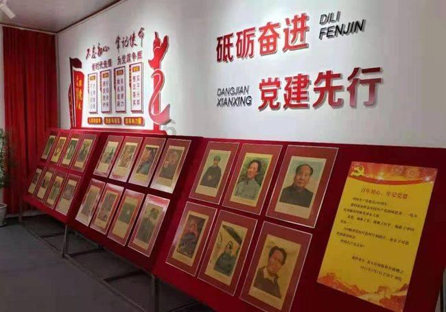 悬案：刹那惊颤