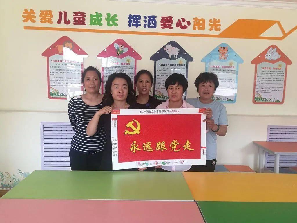沪江开心词场