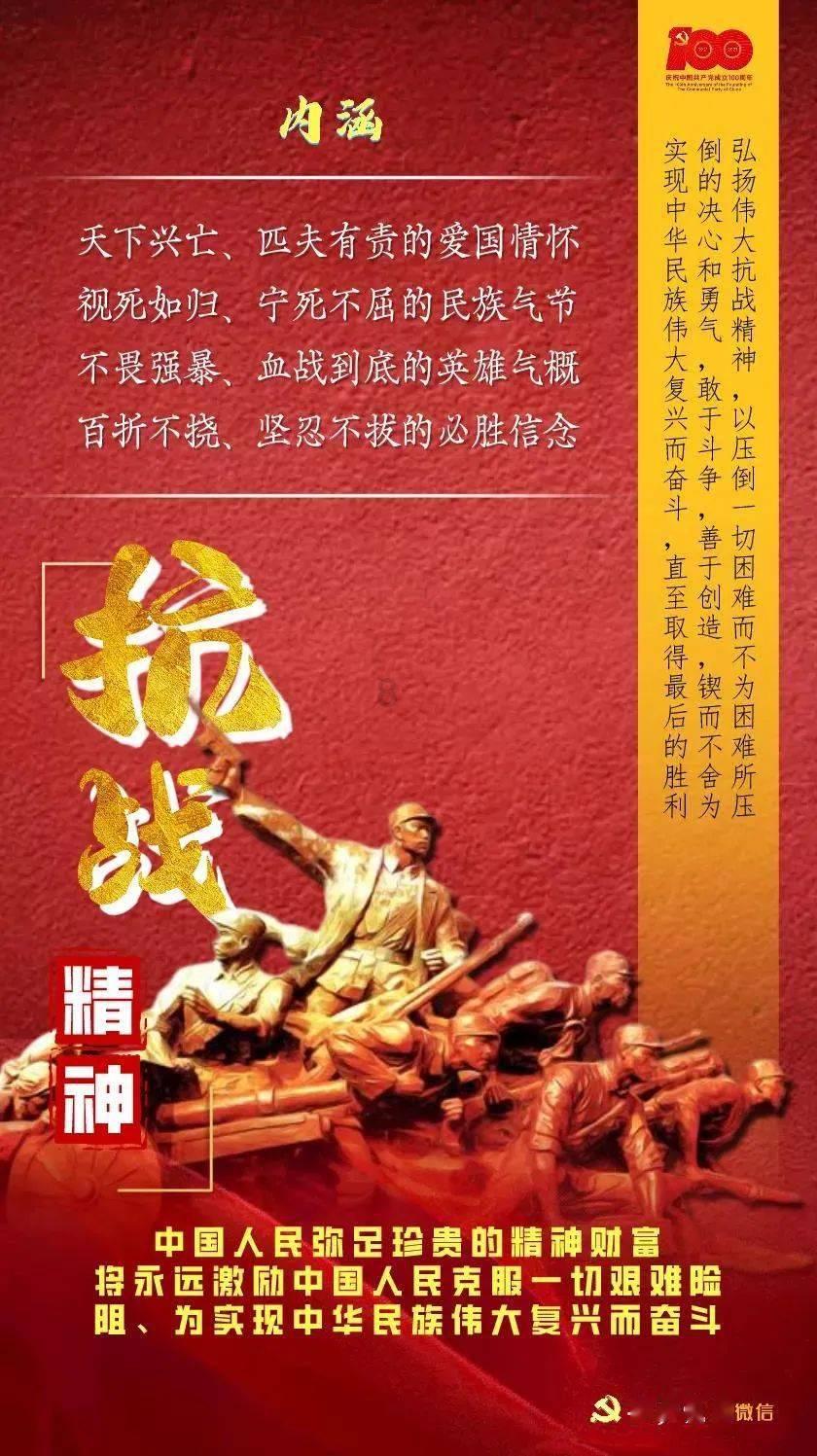 小仓鼠吃瓜子