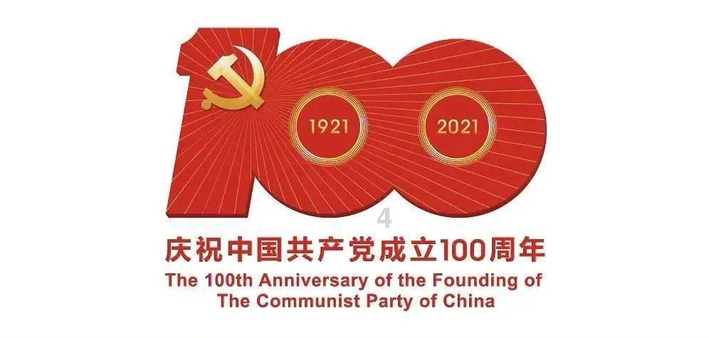 规划建设中国全球花卉交易中心