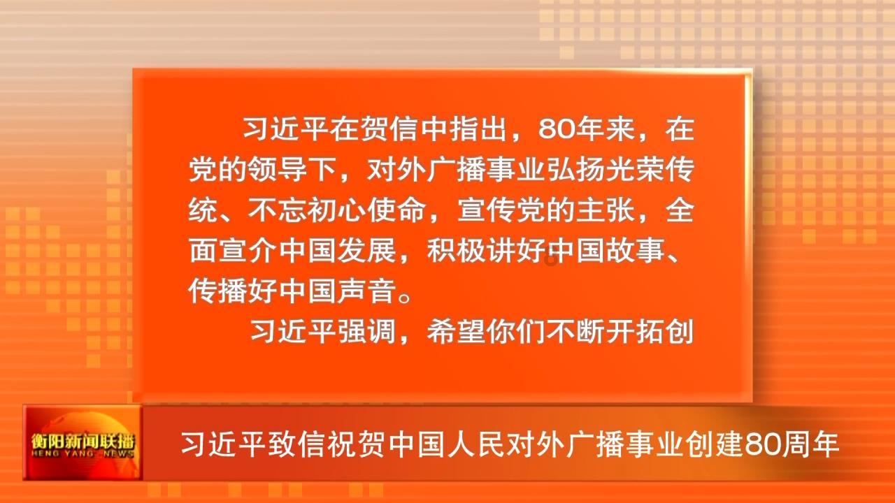 打我干嘛怎么幽默回复？游戏画面