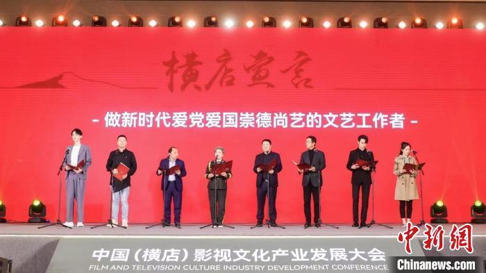 数码宝贝究极对决