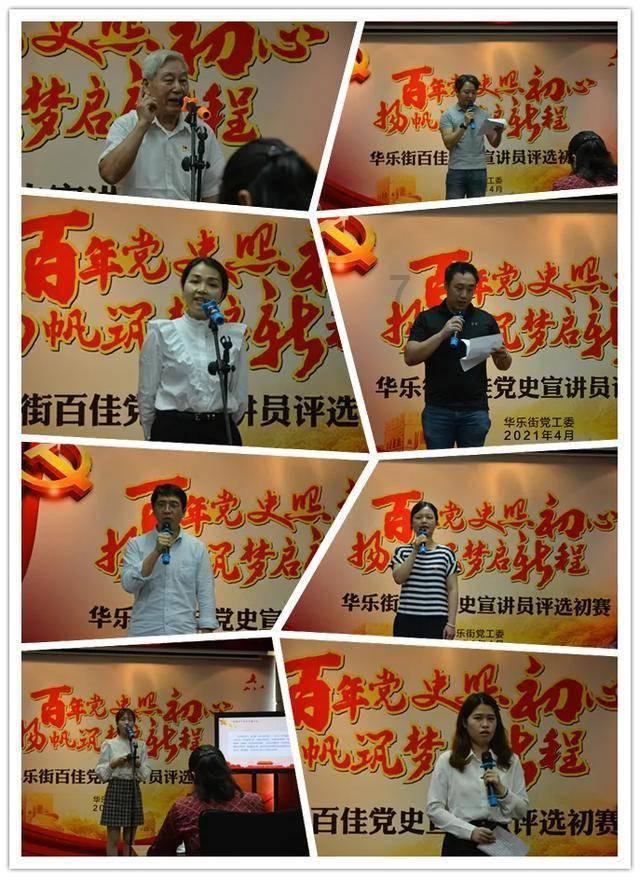 【两会·黔言】左石委员：鼓励医疗机构挖掘研发中药制剂