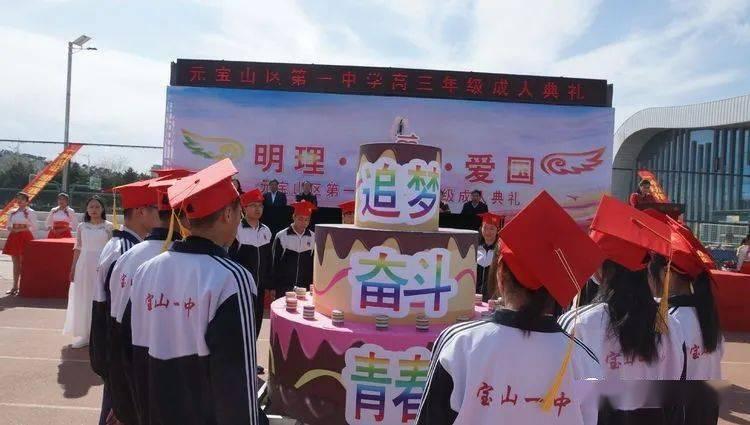 云南镇雄山体滑坡遇难人数上升至25人