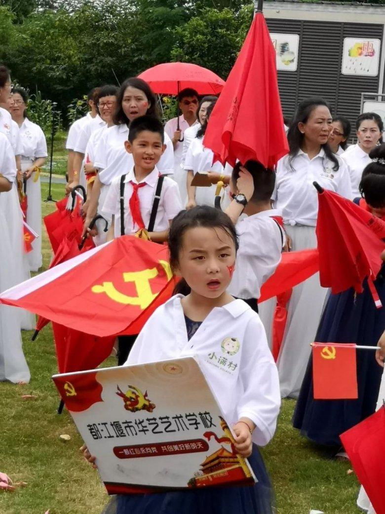 逃出林中村
