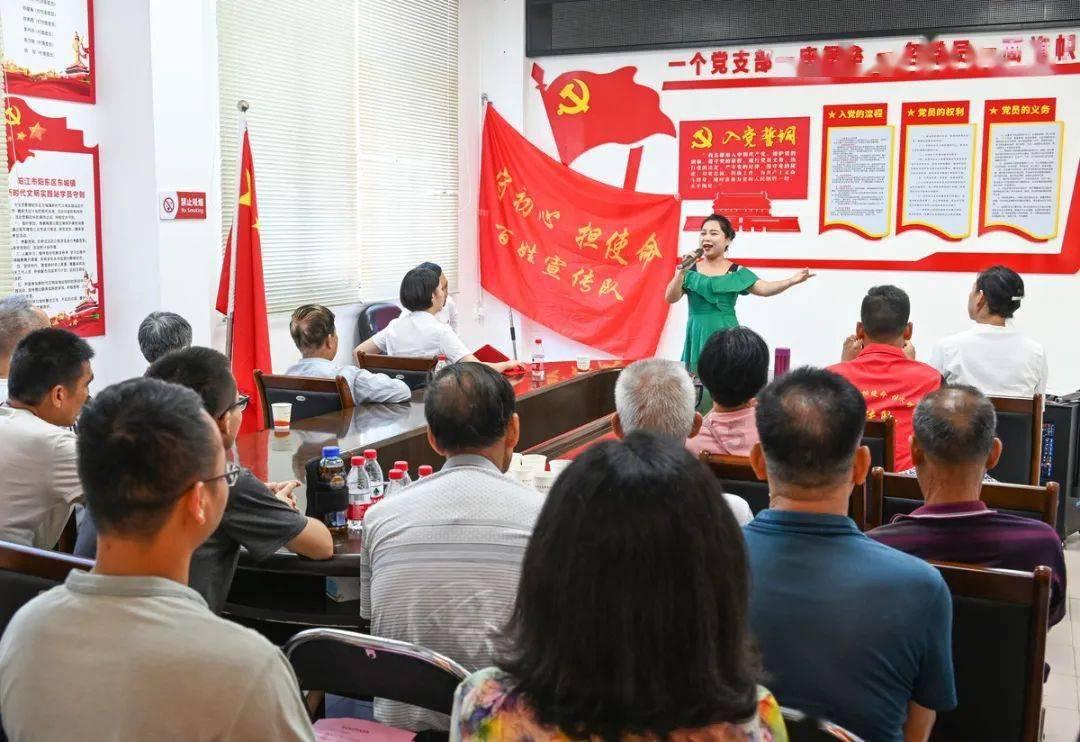 隔壁老王偷香记