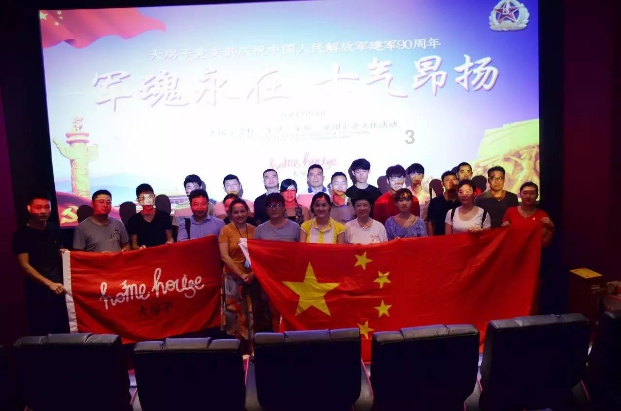 机智问答网页-找到你想问的答案|两个人在一起,表白是一个必须的程序吗?帮助解决你的问题