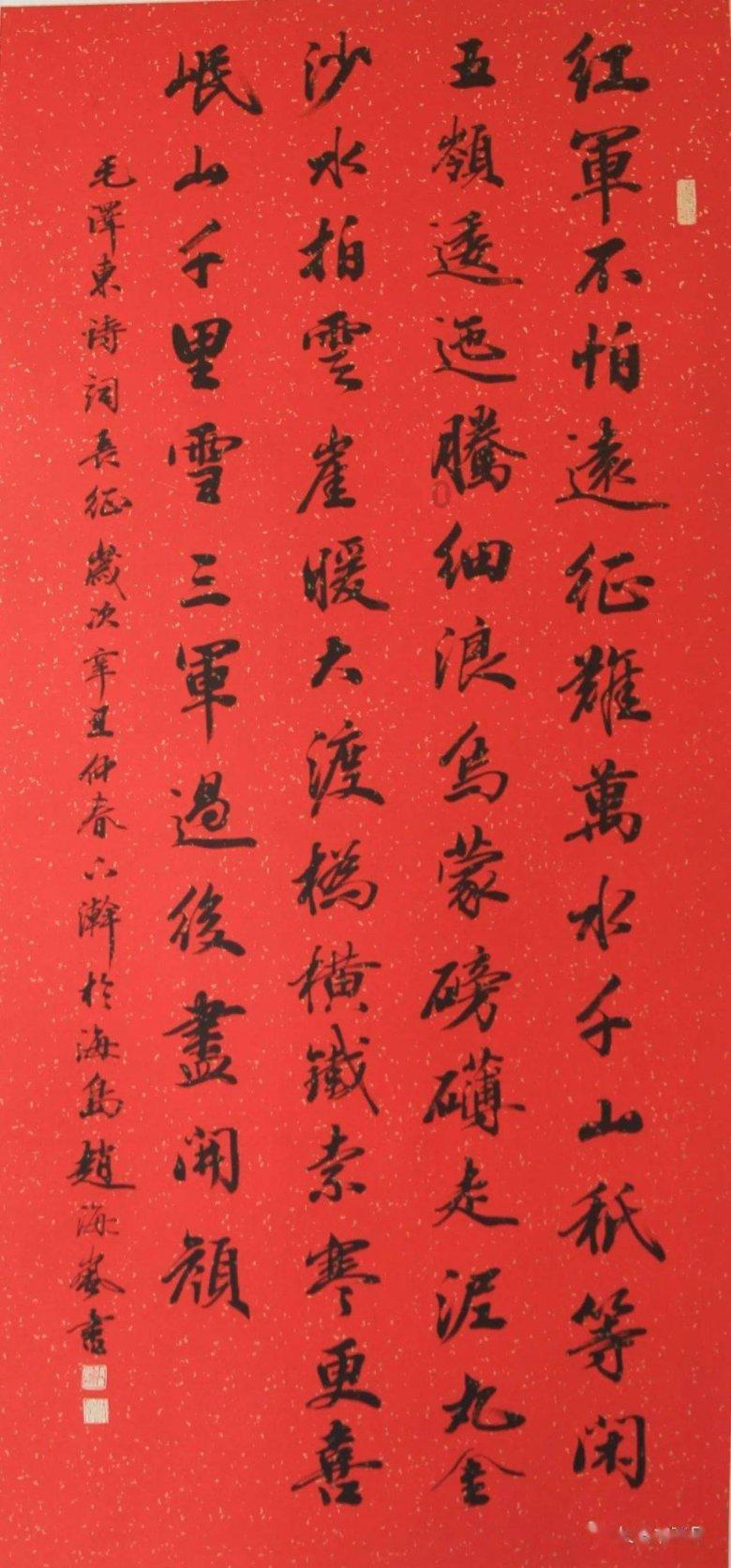 这是1种非常棒的“碱性物”,可以减腹部肉肉,但很少人知道!