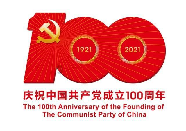 迷人的妖精