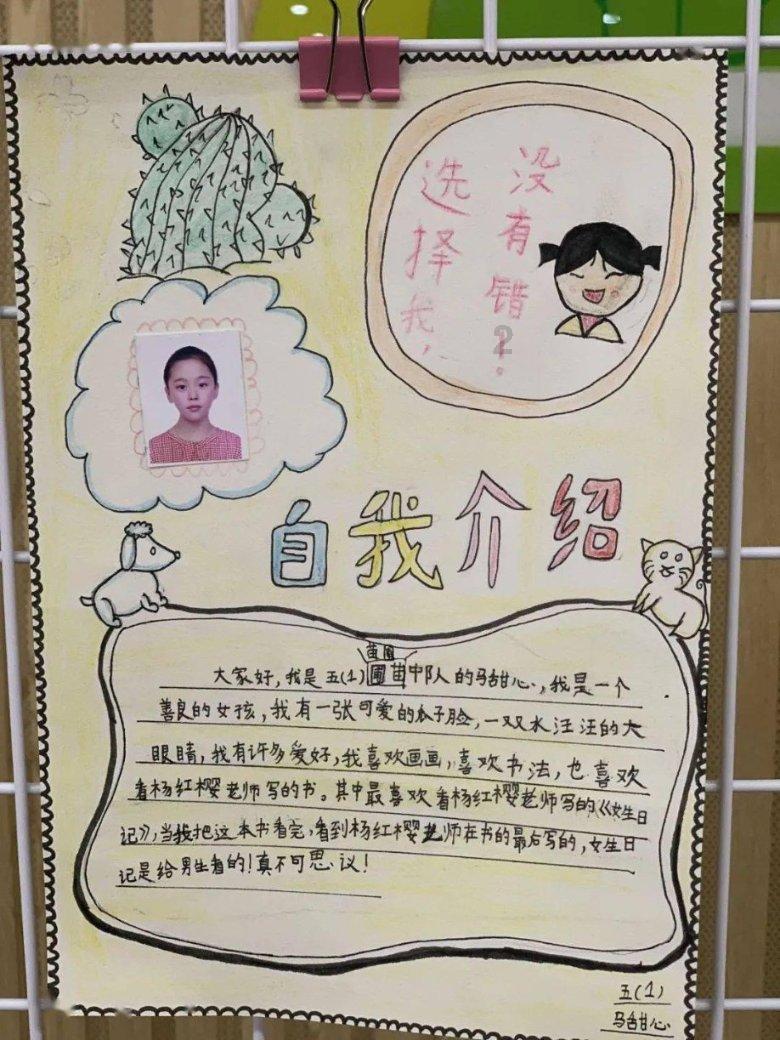 宋代人不拘传统，勇于创新，这种开放的社会环境是如何形成的？