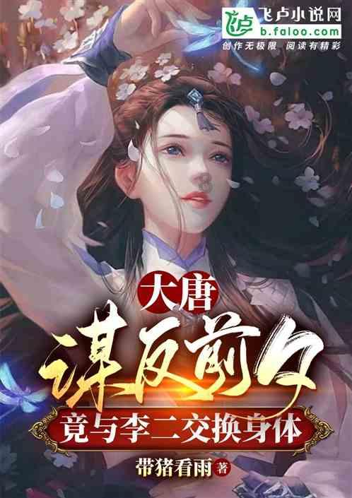 水果甜心经典版