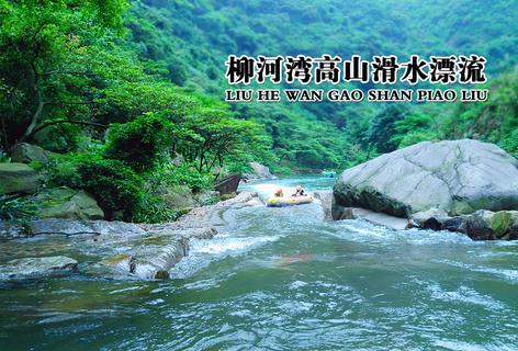 动漫游戏大杂烩