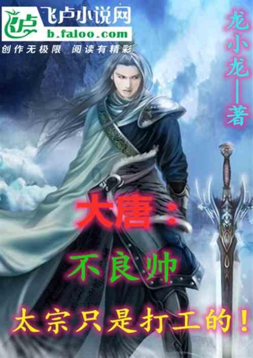 易币付链接游戏画面