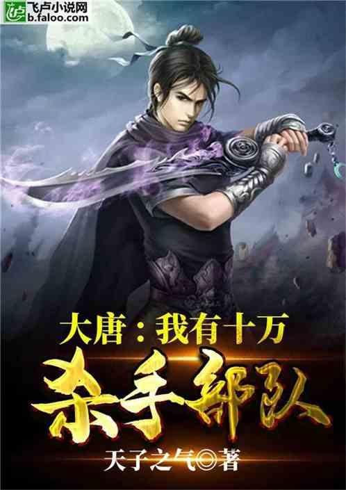寻找沙漠珍宝