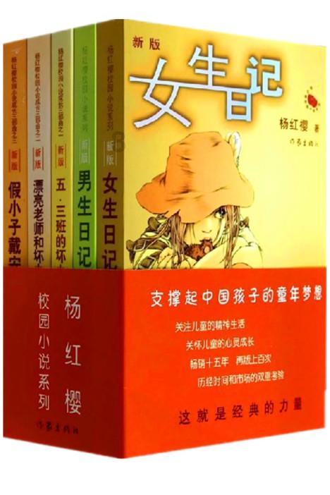 笋制品产销两旺