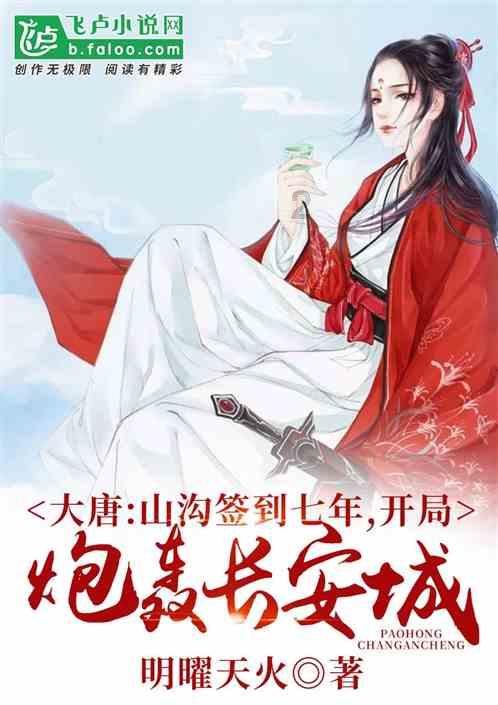 专注交流,