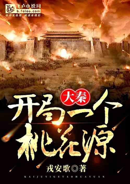 冬天老爹鞋怎么搭配衣服游戏画面