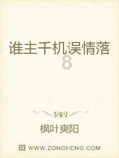 大豪宅逃脱10
