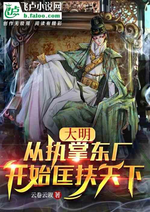 马夫妻当众秀恩爱，母马真是撒娇高手，这剧情单身狗没法看啊！