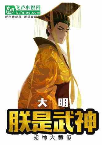 记者招待会丨澄迈:今年将围绕五大产业集群,进一步创造和巩固新质生产力