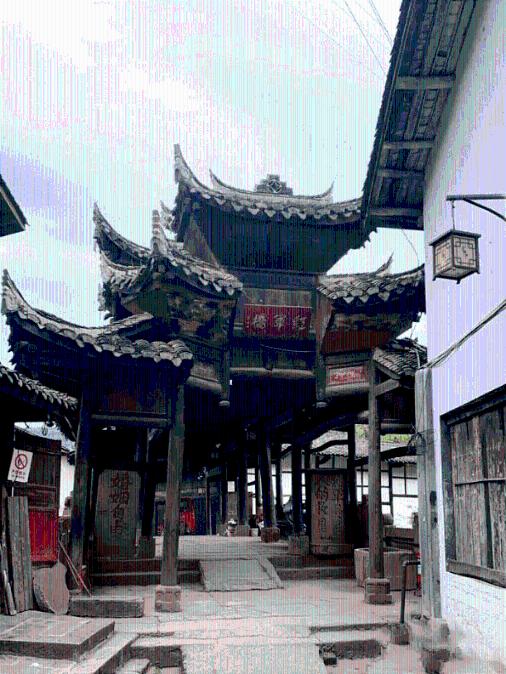 穿越火线