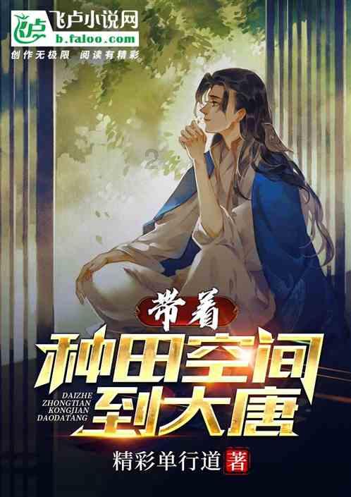 最美的校园女生66