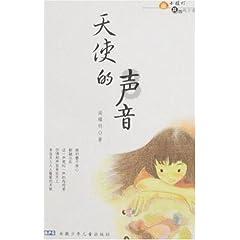 空中滑翔机