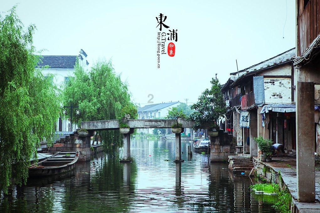 深海鱼救援