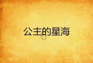 月内11只可转债上市 今年发行规模或达1400亿元以上