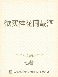 春雨直播app